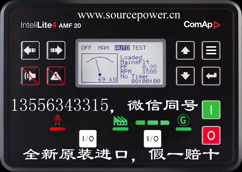 InteliLite 4 AMF 20IL4AMF20BAADSE7110 MKII