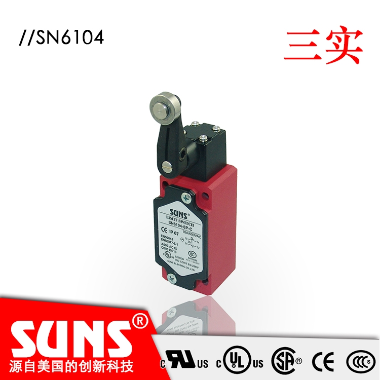 ӦSUNSʵг̿SN6104ȫλعְڸ˴ˮIP67