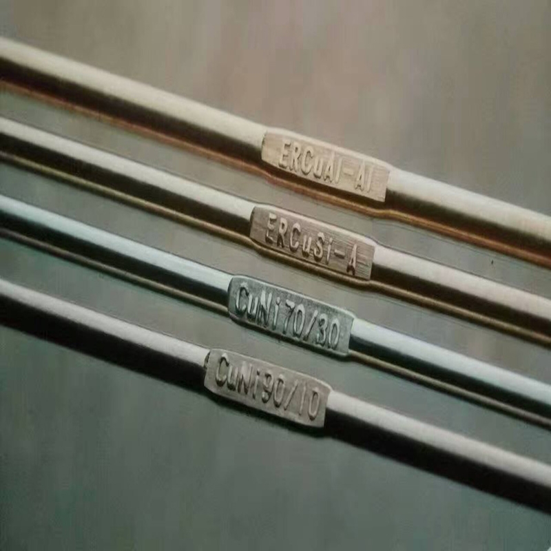 HS231Ǻ30%ͭϽ˿SCu7158˿
