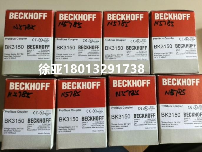 Beckhoffģ/ػIE2332¹ԭװƷֻؼ