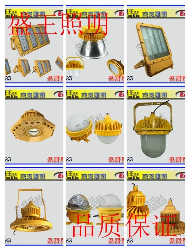 LED̬ƽ̨GDF9520 GDF9520