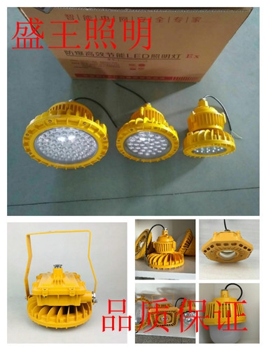 LEDGDF9520
