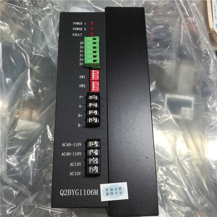 ȫԭװֻӦ Q2BYG1106M