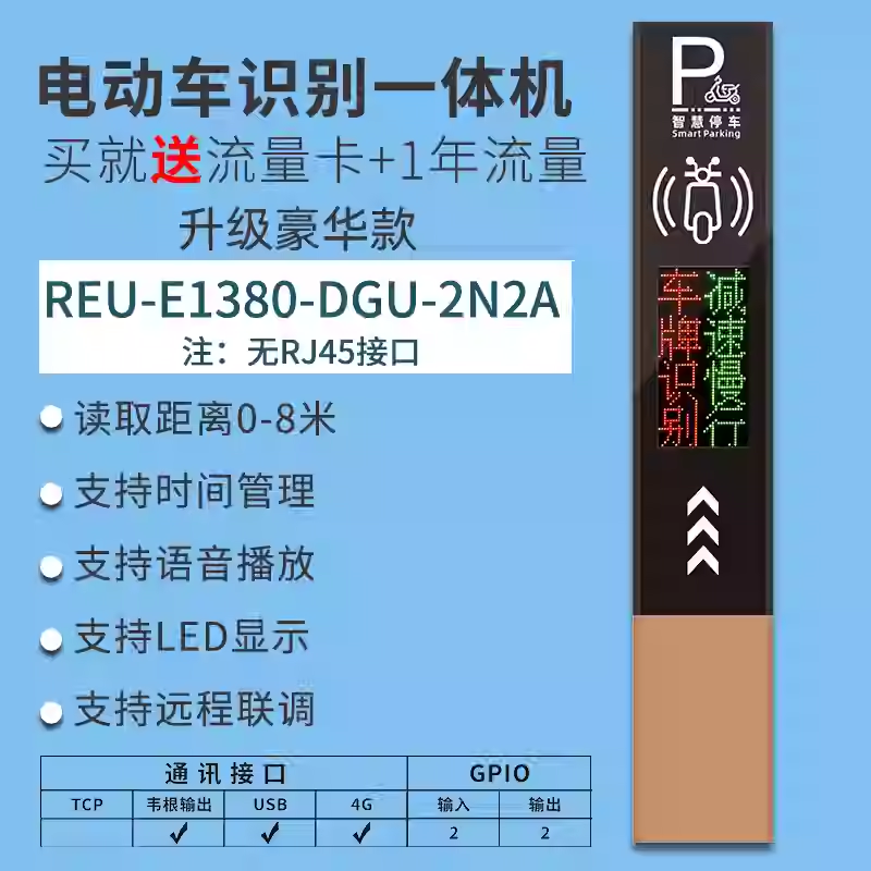 RFID?ǻ?ʶϵͳ