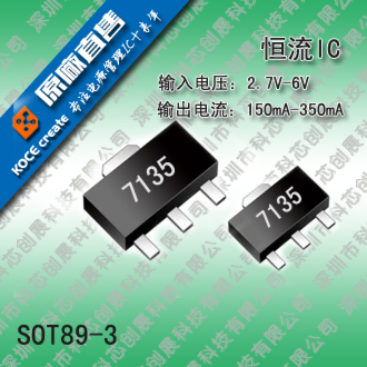 LY8116LED_綯ĦгIC_DCDCѹ