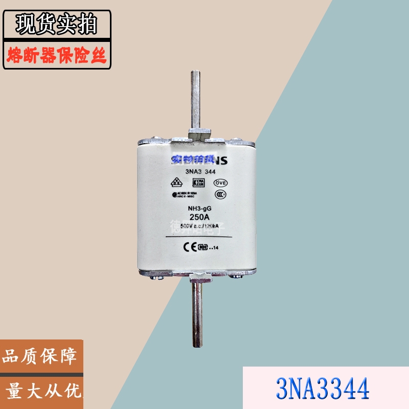 3NA3360 3NA3372 3NA7140 3NA7214ȫSIEMENS۶