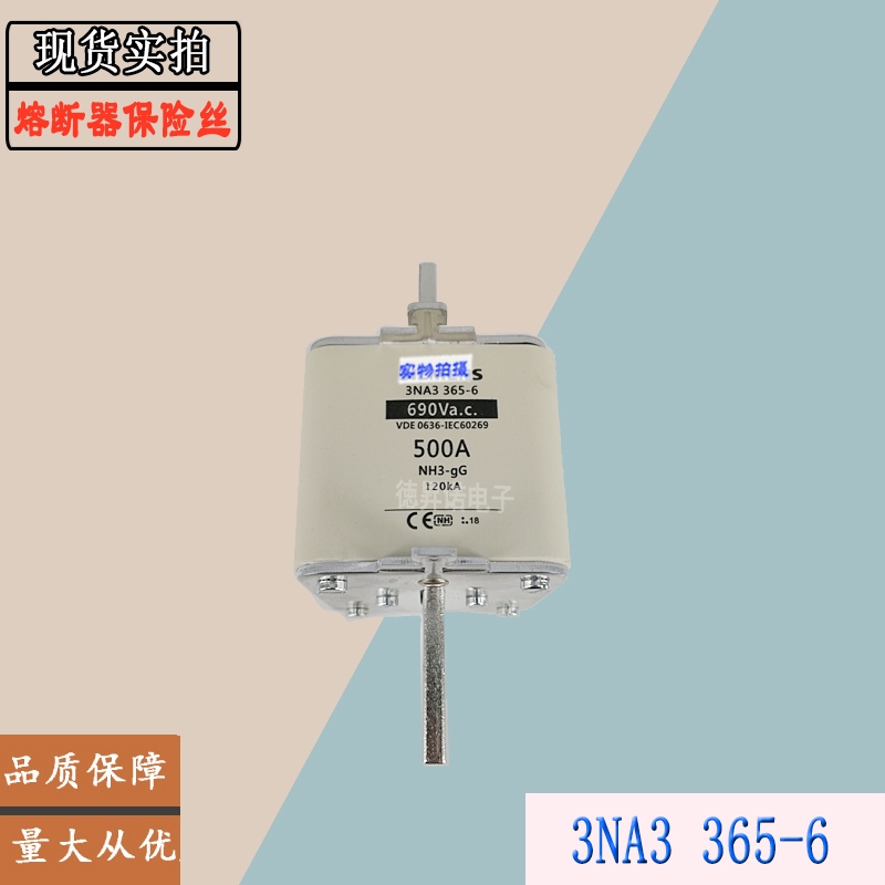 Ӧ3NA3482 3NA3682 500vȫSIEMENS۶