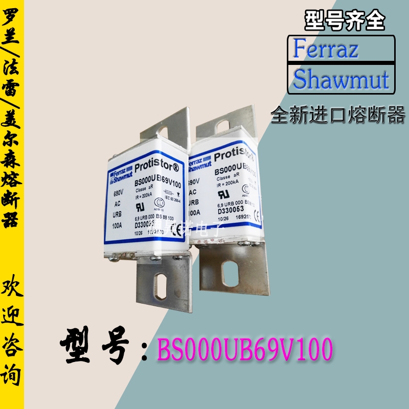  6,9GRB000D08/016 690V 16A?۶ӱר
