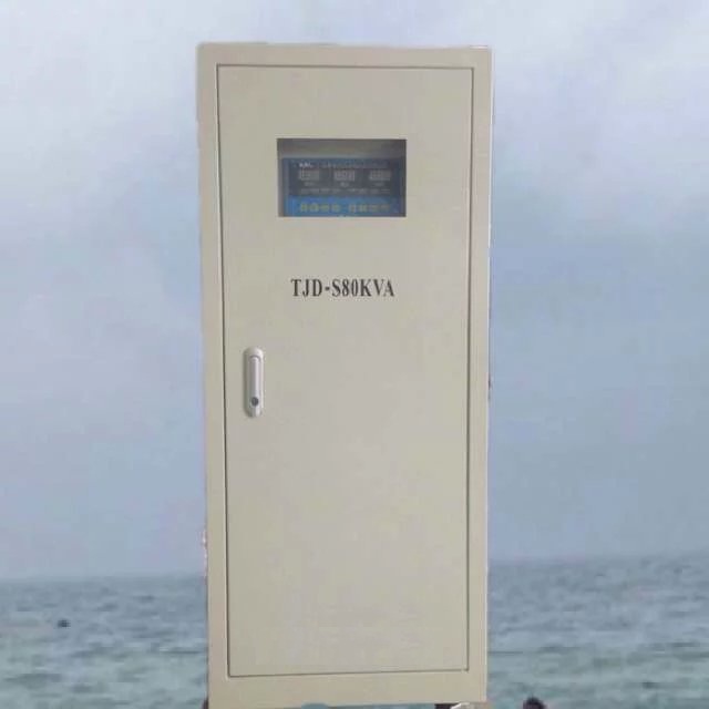 蓝韵DR专用医疗设备稳压器    优选腾骏达