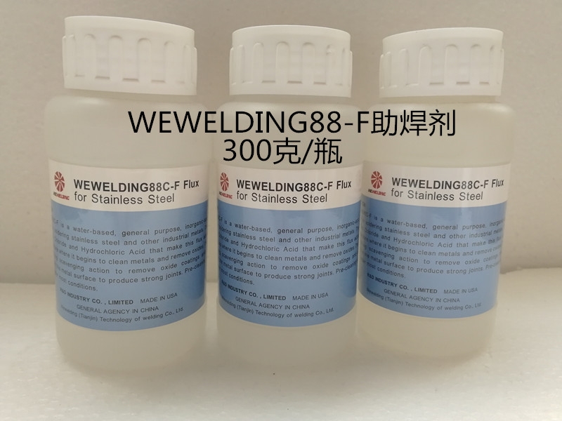 WEWELDING88C-Fֵ