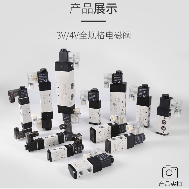 Ĵ칩ӦRUHFUS VALVE3V210-08ɿ