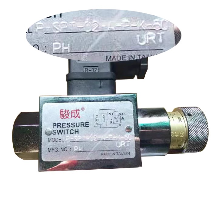 PRESSURE SWITCHѹMODEL P-SPT-02A-P-K-