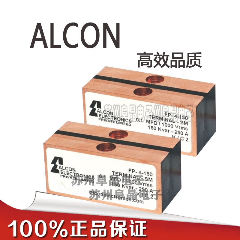 FP-4-150 1000V 250A  ALOCNȫ»Դ