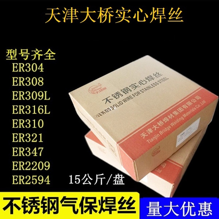 THT-308Lֺ˿THS-308L˿