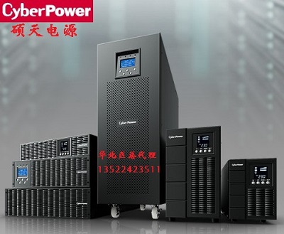 ҽ豸רUPSԴ/40KVAUPSԴ/ҽƺ˴ŹרUPSԴ