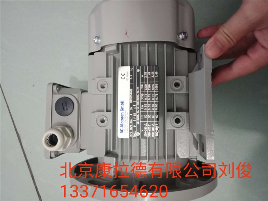   Lovato  RF9.5 3-5A  Զ  뿪