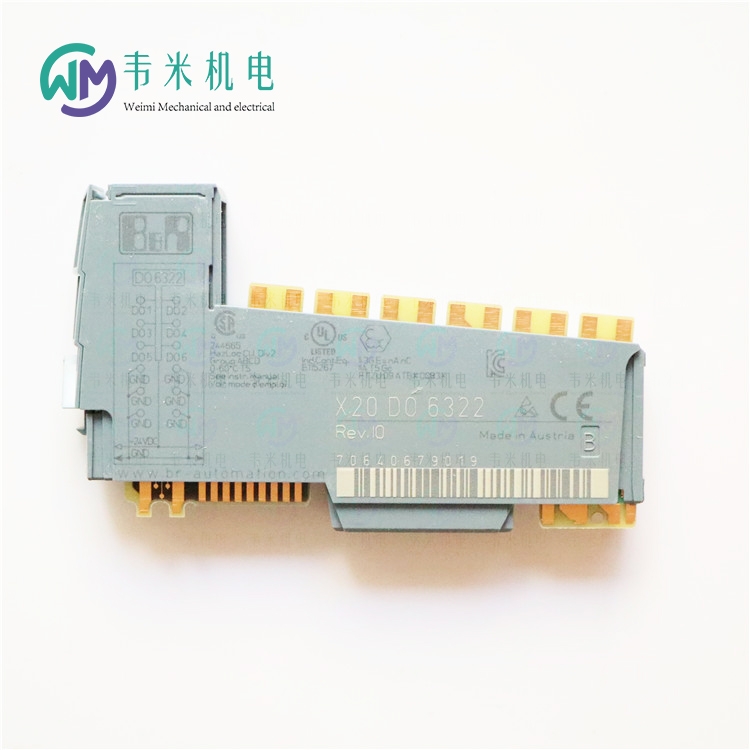 :X67DI1371ģ