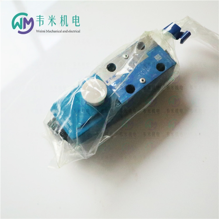 :ӦDG4V-5-3CJ-MUH6-20