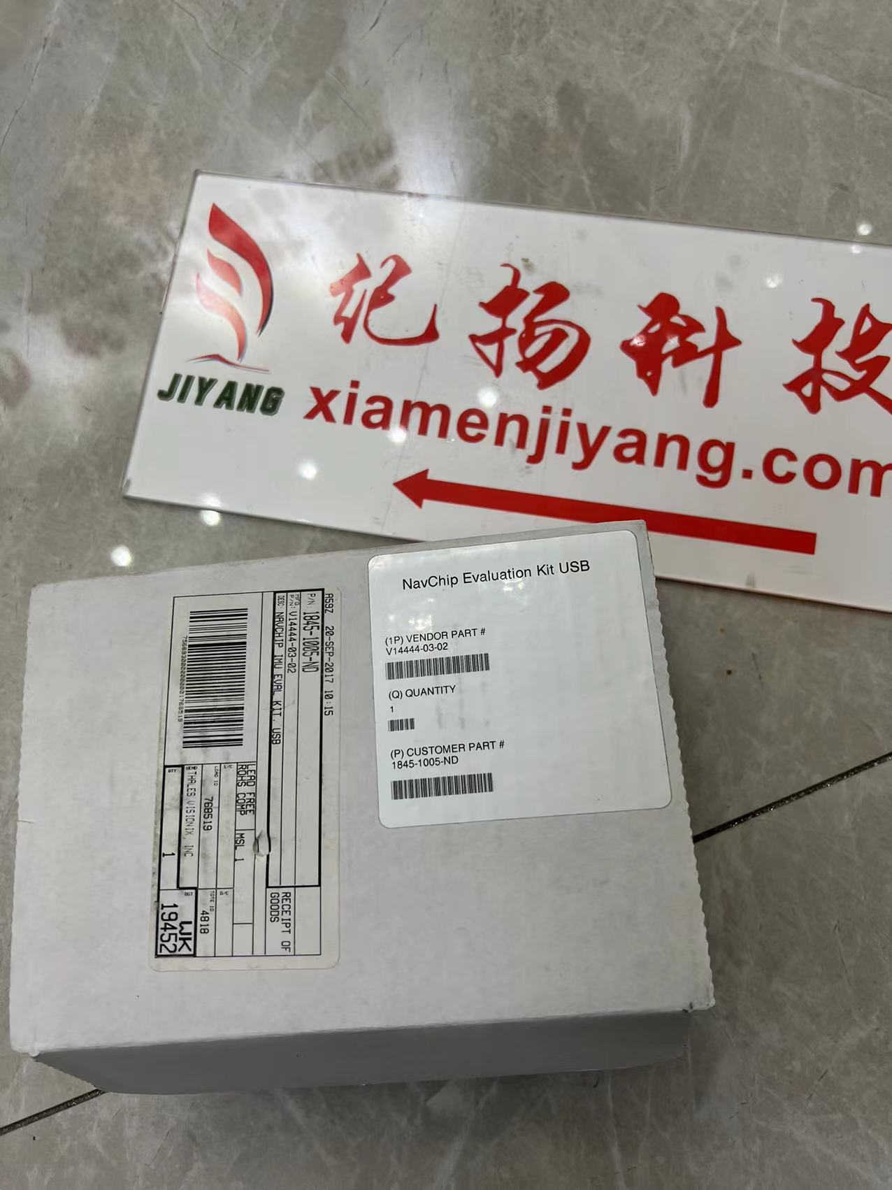 41C633819G3   SUPPORT BEARING - 1/16 U.S