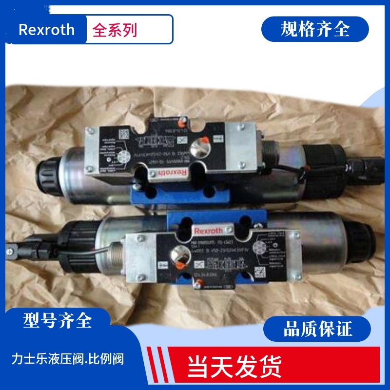 ʿ REXROTH4WE10E-K10/AW220-50NDL