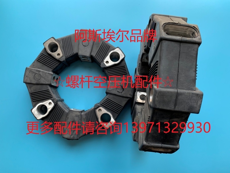 ޵¿ROTORCOMPѹоN37236R2979о85483