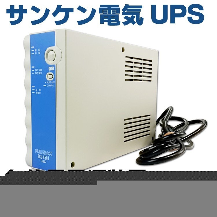 ձsankenUPSԴSXU-ZA501-S1A