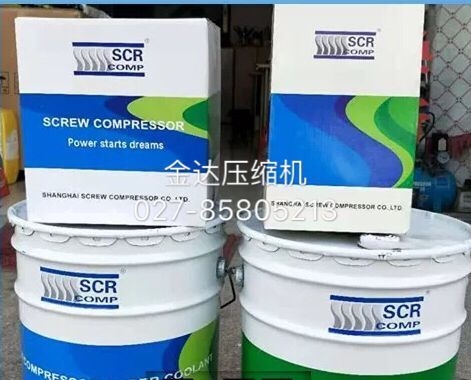 人SCR10T-9/XJ/DS/SKT/RC˹¶ȴ