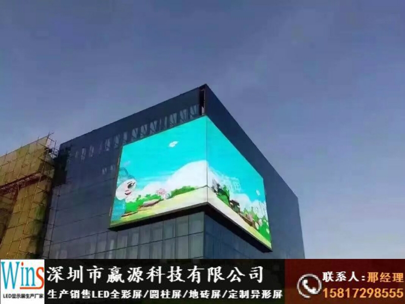 ɽled͸/͸ֻ