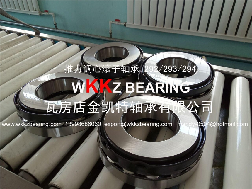 29432EX Ĺ WKKZ BEARING ߷