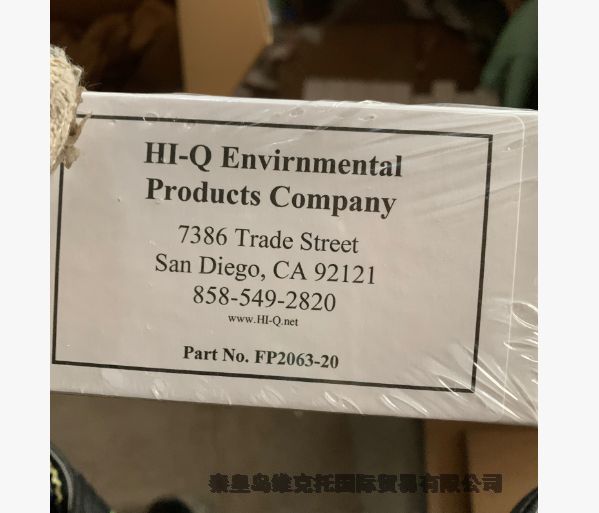 HI-Q ENVIRONMENTAL ˲ FP2063-20