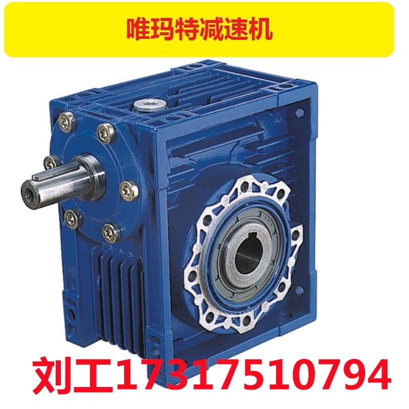 UD-RV050-15ٻ