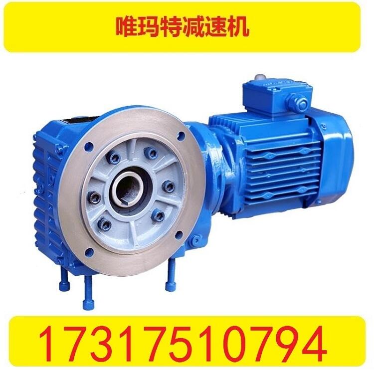ٻYE3-132M-47.5KWGKF87-Y7.5-4P-22.4-M5-DJ55ٻ