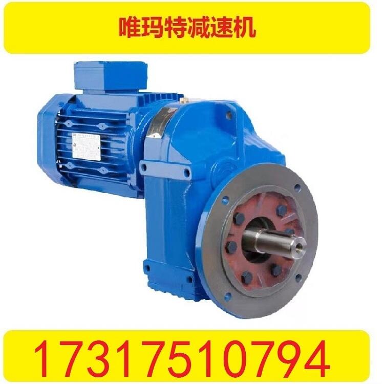 JRTSA37AD1-55.93-M1-B-380V-50HZ-JIEٻ