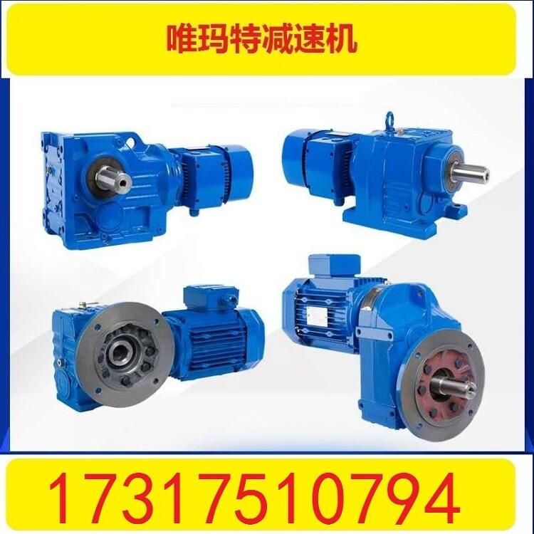 NMRV75-Y1.1-4P-40-M1ٻ