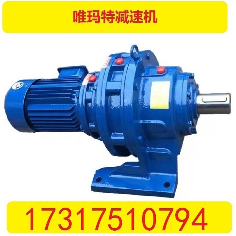 BWY3-87-1.5KW ٻ
