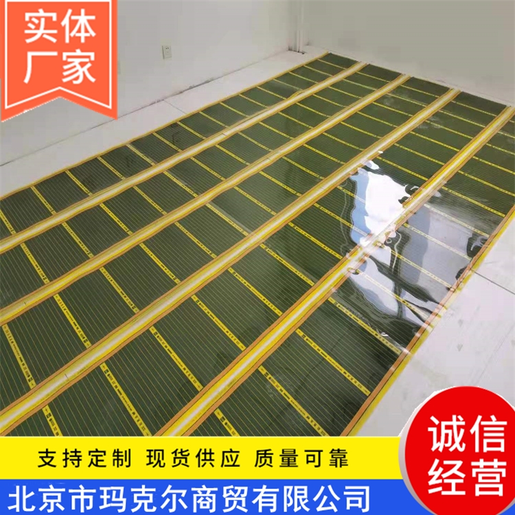 ˶ DWENERTEC װޱ DWENERTECƷ