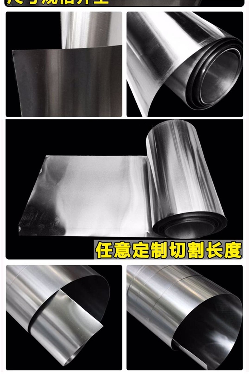 0.5mmƤǮһƽ