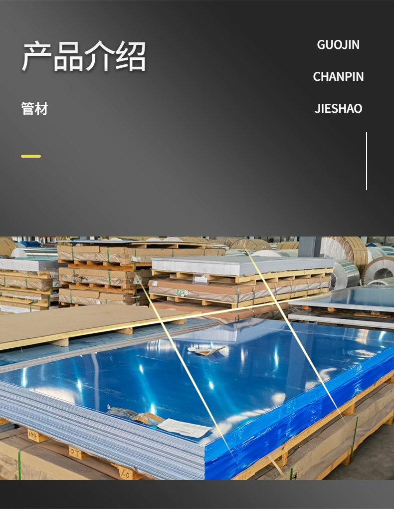 Ӧ K145˨  ӹ 