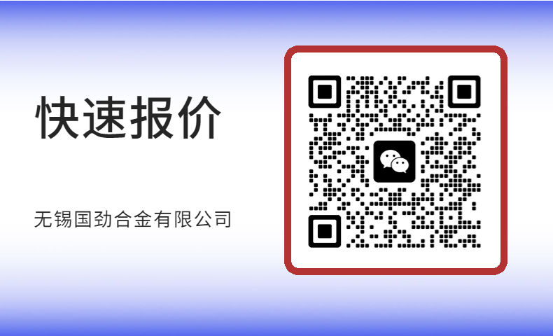 Ӧ NO6200ͷԹ  ϹӦ Ǯ