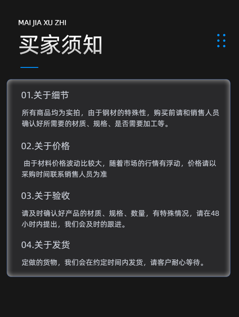 Ӧ NO6200ͷԹ  ϹӦ Ǯ