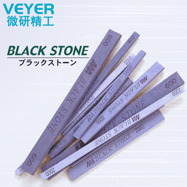 ĥ׹ʯձAAAblack stoneάʯƷӦ