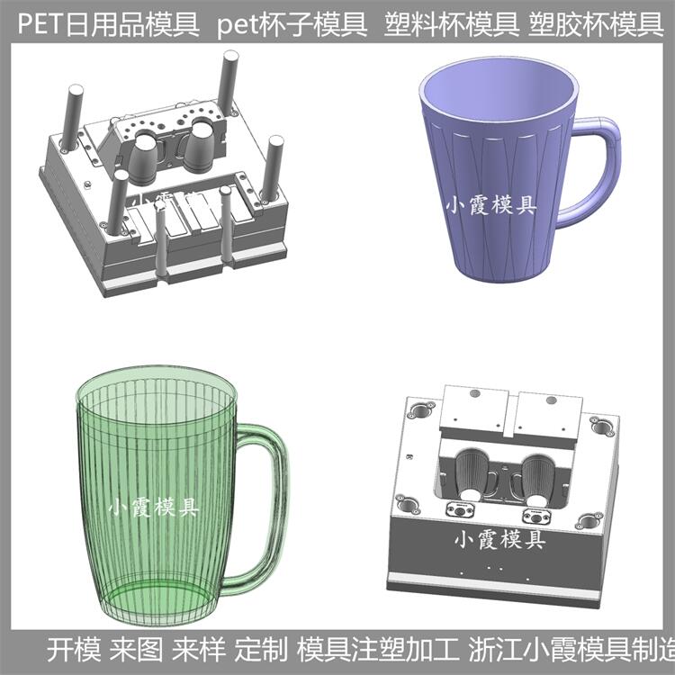  PETϲ;ģ 