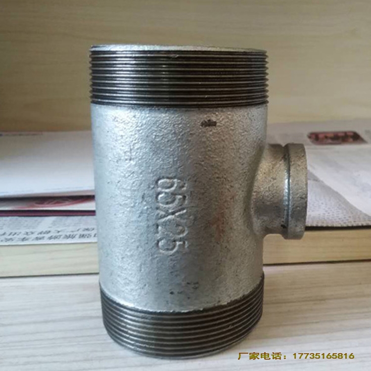 DN6525˿ͨ п˿˿ͨ  ˨רͨ