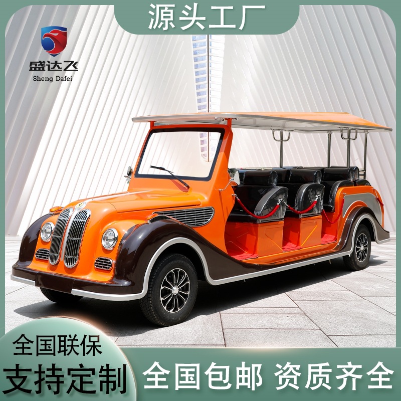 ݾƵ긴ŵ綯ү Դ綯۹⳵ ¥¥