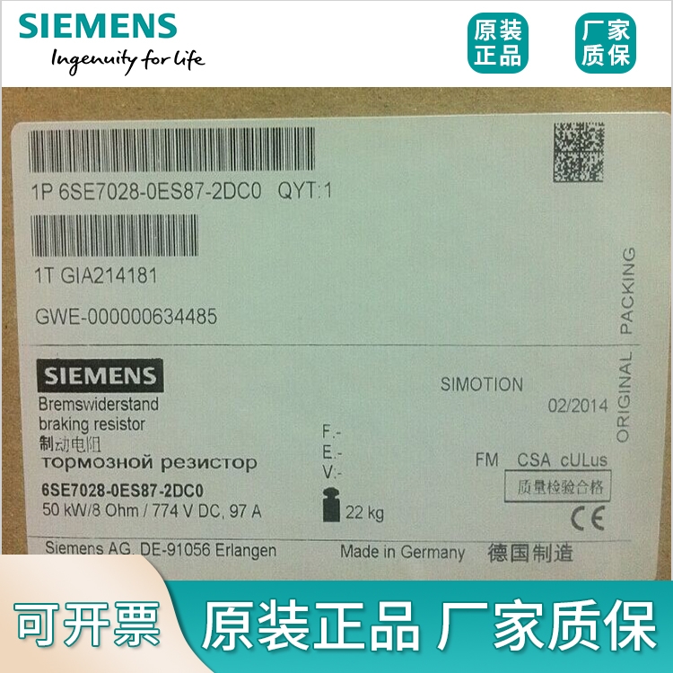 ET200ģ6ES7193-6BP00-0BA1Ӧ