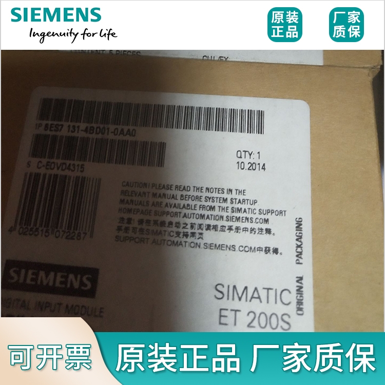 ET200ģ6ES7193-6BP00-0DA1ϸ