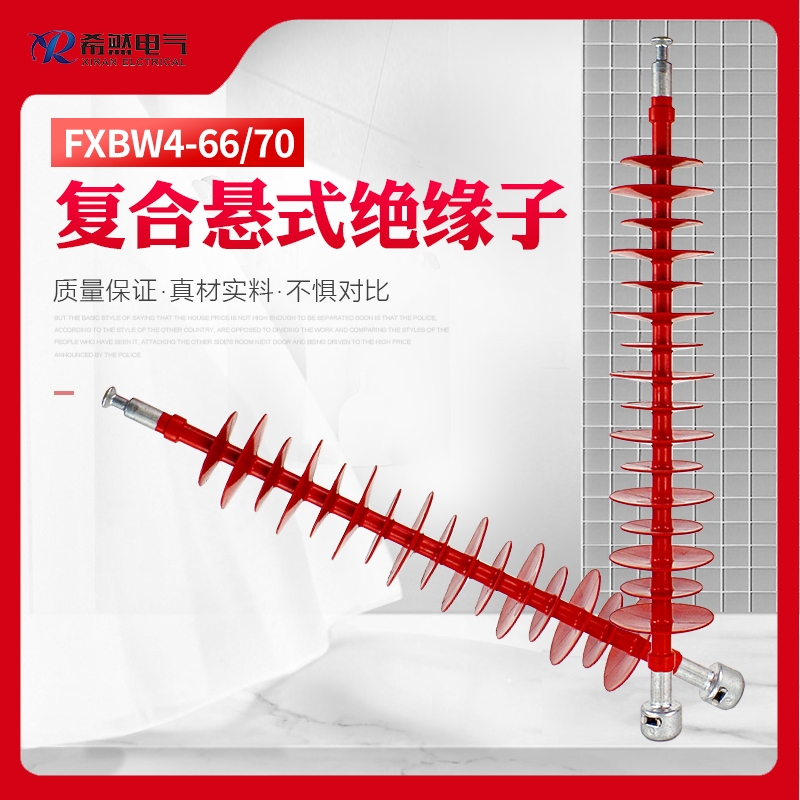 FXBW3-66/70FXBW6-66/100