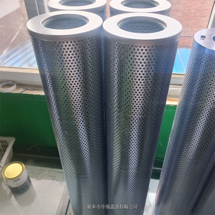0660R080Wо