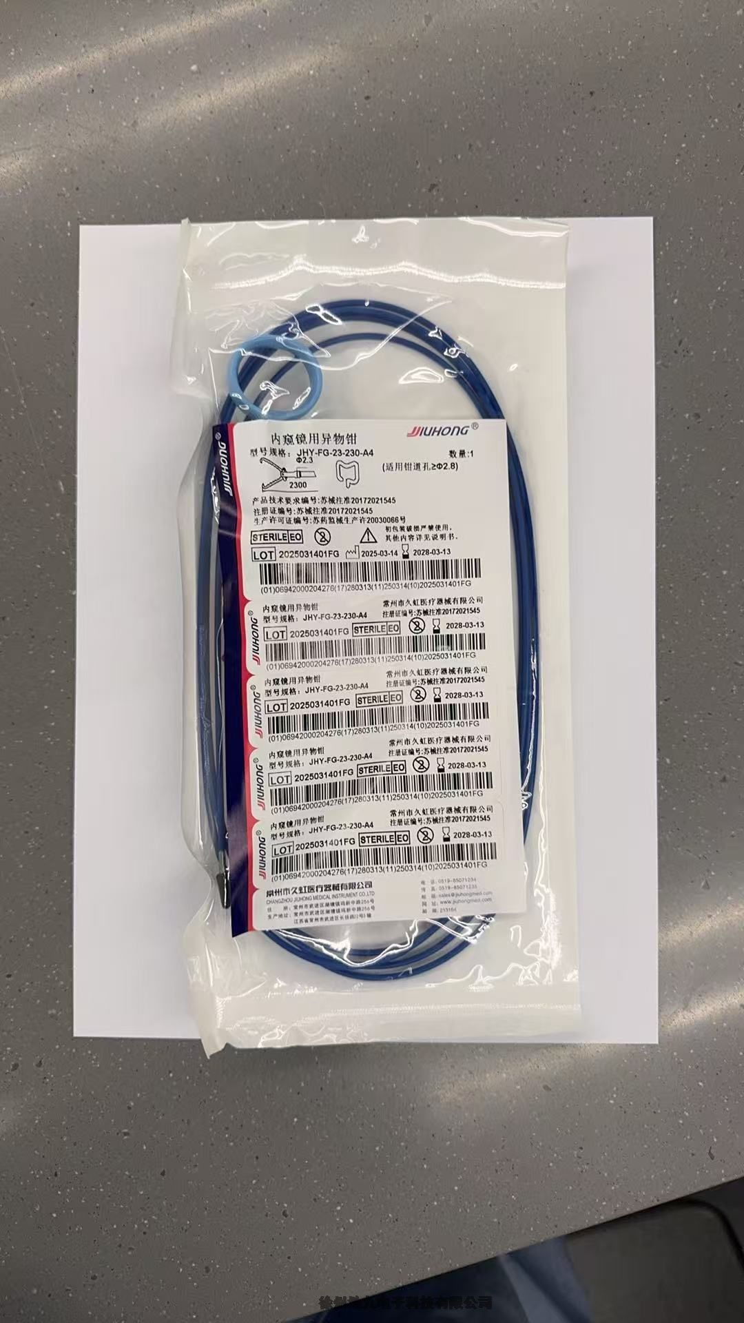 ˨΢S610GH