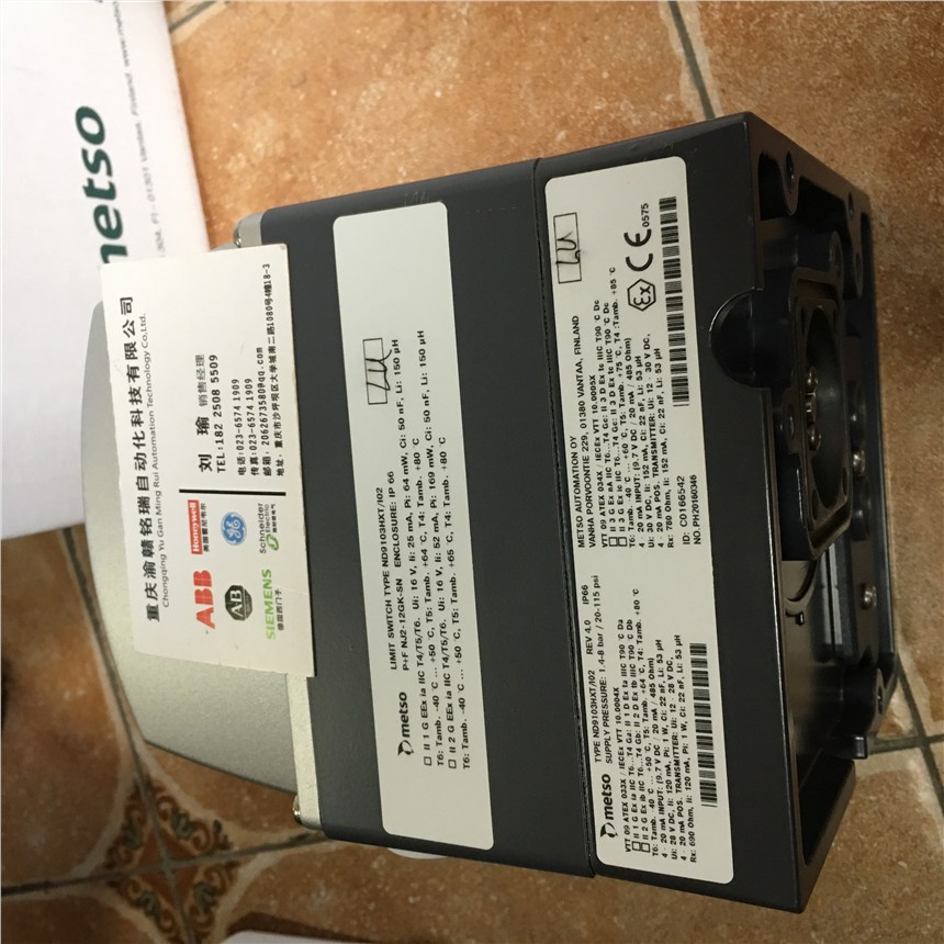IGBT5.552.009A.01MX